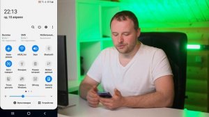 Урок 8. Меню быстрых настроек - функция Bluetooth на системе Android