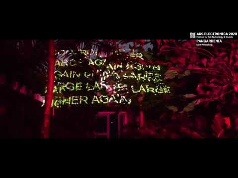 Gossip flowers смотреть онлайн