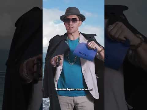 @darvoza ЭРКИН БОЗОРОВ ШЕРЛАРИ ! E AKSION! Қарор бор ХОКИМники! Энди ОРОЛ меники! ERKIN BOZOROV смотреть онлайн