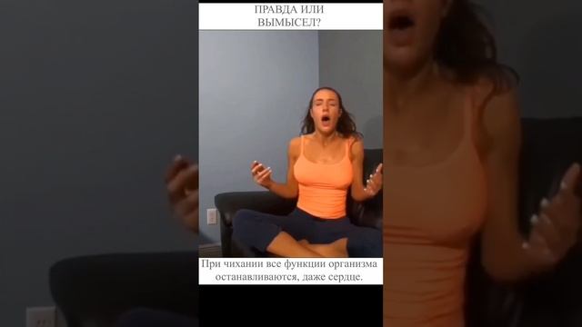 😨😨😨 Сердце остановится, если это сделать... смотреть онлайн