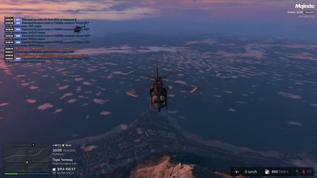 МП воздух-вода от EMS 02.07.2022 смотреть онлайн