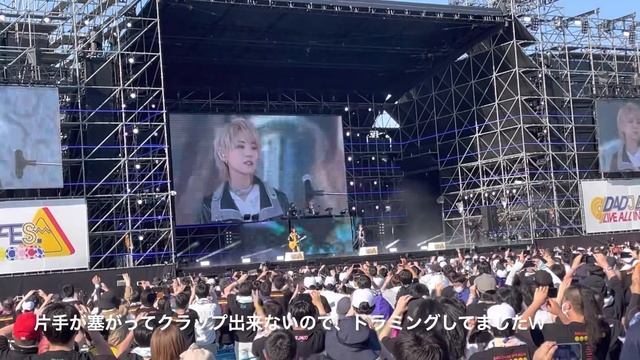 【D4DJ D4 FES. LIVE -ALL IN-】Lyrical Lily& 燐舞曲&Merm4id
