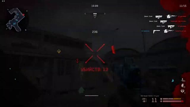 Истванмэн-Анубис -СВУ-АС