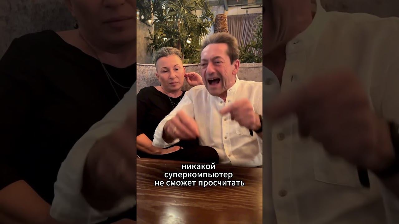 Ответ Петера вопрос: — Все и вся происходит само? часть 2 #hd #humandesign #дизайнчеловека #дч смотреть онлайн