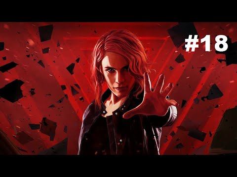 Прохождение Control - Часть 18: Лабиринт смотреть онлайн