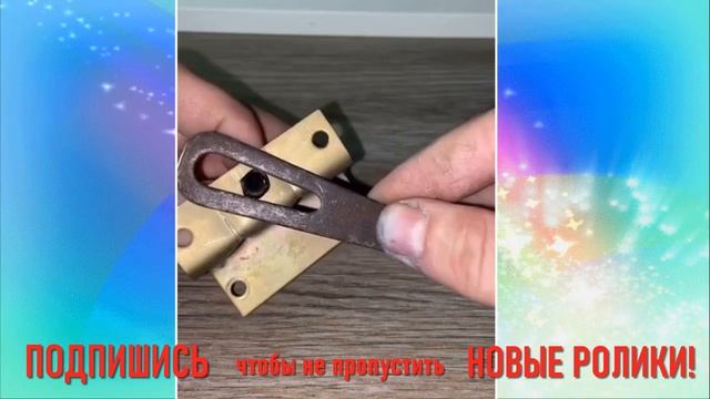СОВЕТСКАЯ МНОГОФУНКЦИОНАЛЬНАЯ ОТВЁРТКА смотреть онлайн