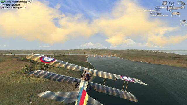 Warplanes_ WW1 Sky Aces 2024-11-27 19-43-30 смотреть онлайн