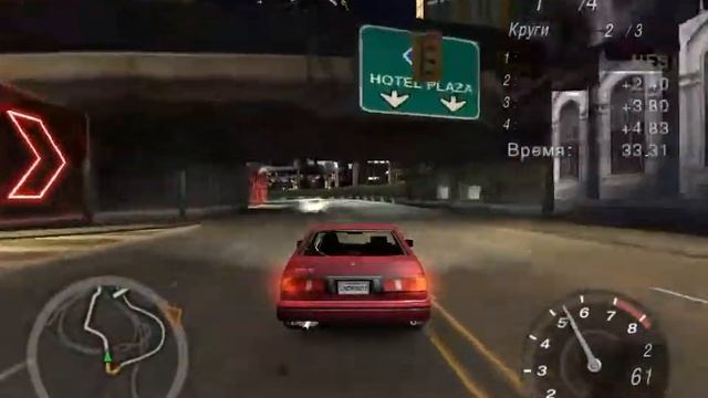 012 NFSU2 COROLLA сток 3 круга смотреть онлайн