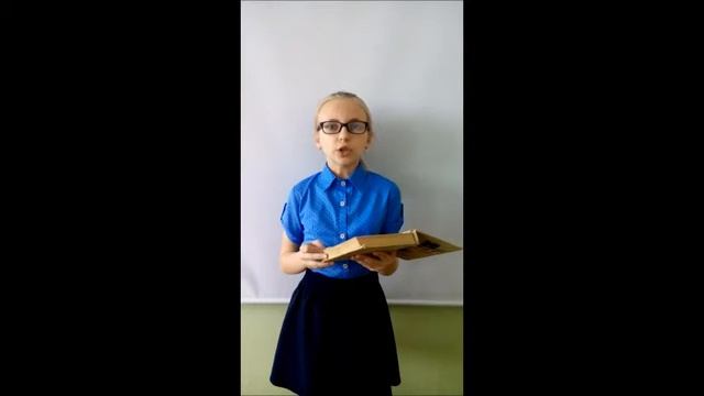 Перевалова Александра смотреть онлайн