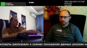 Интересно про Китай