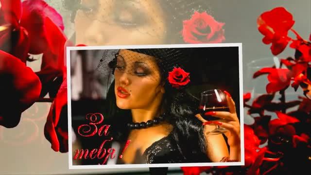 Упал бокал...исп. муз. сл. Джамиля Айбазова смотреть онлайн