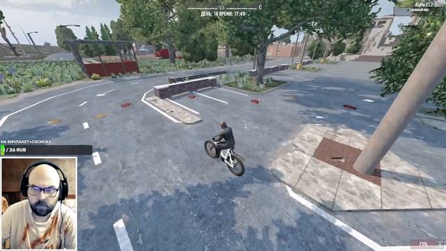 7 Days To Die #7daystodie выживание со вкусом круасанов и выхлопных газов #4 смотреть онлайн