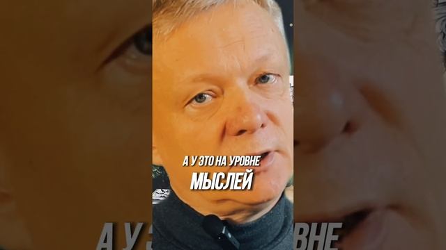 Психология богатства существует? #богатство #деньги смотреть онлайн