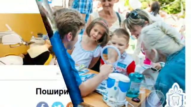 Стоматологическая клиника Олесюка в Тернополе/ Тернопольская обл./ Стоматология/ Украина смотреть онлайн