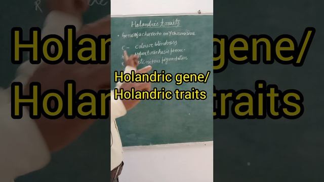Holandric gene /traits principles of inheritance and variations #short#viral смотреть онлайн