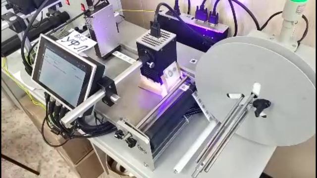 Yeacode на перемотчике этикетки Честный знак 2 смотреть онлайн