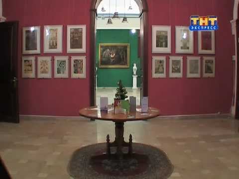 «Выставка одной картины» 2013.01.25 смотреть онлайн