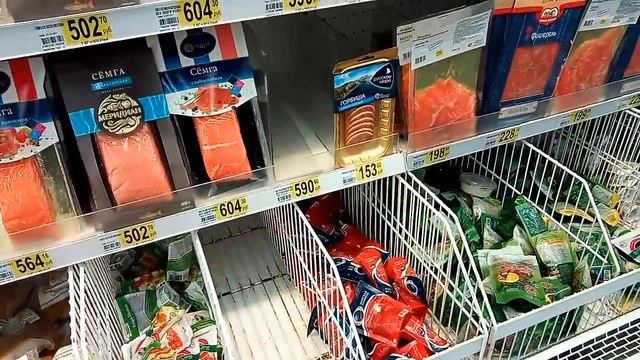 Ашан смотреть онлайн