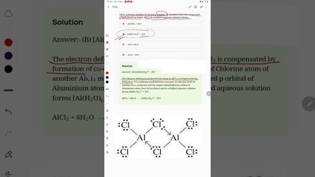 AlCl3 achieves stability by forming a dimer. In trivalent state the compound is hydrolysed in water смотреть онлайн