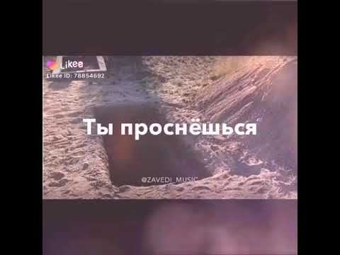 Видео со смыслом "про любовь,, (27 часть ) смотреть онлайн