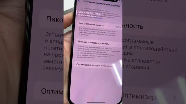 15 марта 2024 г. смотреть онлайн