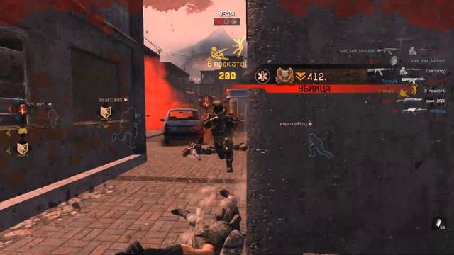 Warface 2013 08 10 20 43 смотреть онлайн