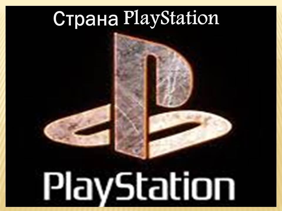 Заставка. Screensaver . смотреть онлайн