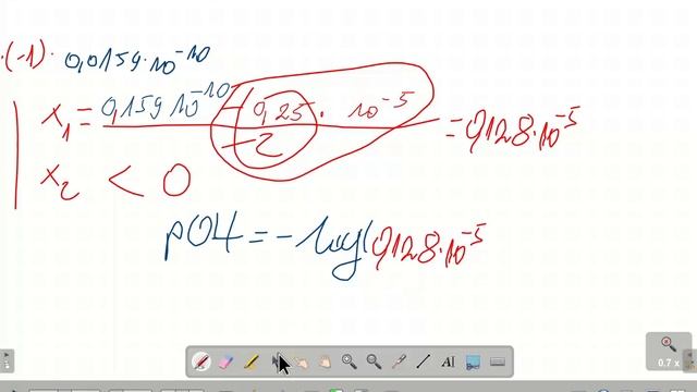 ZADANIE 10 i 11 CKE 2021 MARZEC HYDROLIZA I pH BRONSTEDT. #chemia #chemistry смотреть онлайн