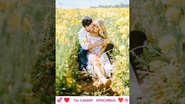 🌹ВСЁ ДЛЯ ТЕБЯ, ЛЮБОВЬ МОЯ🌹🌷Слова.музыка вокал. ВИКТОР КОРЕЦКИЙ🌷слушать в наушниках 🎧🎤🙏🙏🔥 смотреть онлайн
