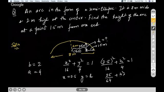 conics session - Ellipse basics II смотреть онлайн
