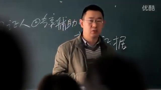 Shanghai University of Political Science and Law видео-тур смотреть онлайн