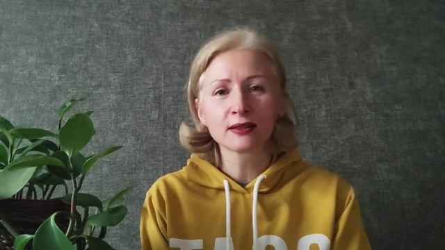 Элла, обида на мир смотреть онлайн
