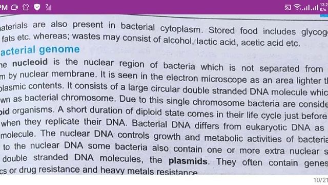 Bacterial Cell membrane I Bacterial Genome смотреть онлайн