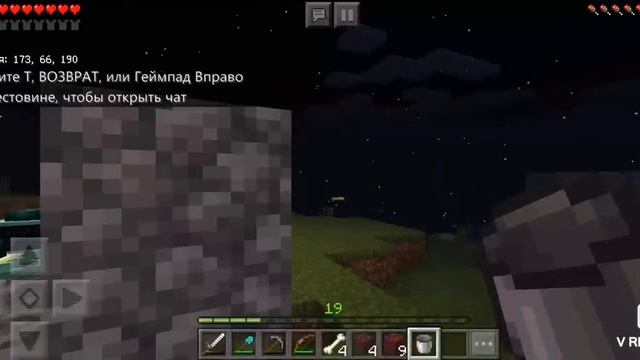 Пол часа серия Финал смотреть онлайн