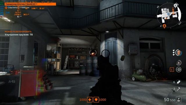 Wolfenstein Youngblood 2022 03 11 20 18 20 13 смотреть онлайн