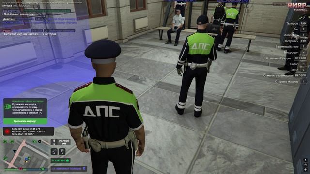 Grand Theft Auto V 2024.11.29 - 17.16.33.02 смотреть онлайн