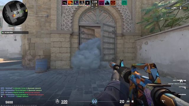 only CS2\\КС2 ну щас то залетит?!? #cs2 смотреть онлайн
