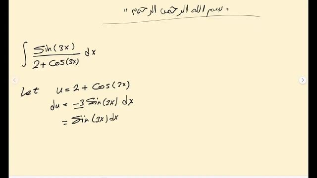 تكامل integration of sin(3x)/2+cos(3x) смотреть онлайн