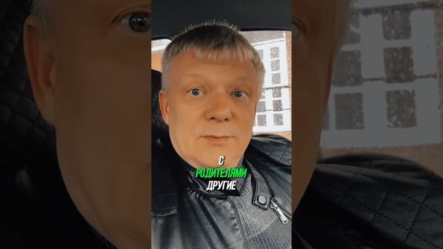 Тайные секреты: Как память уничтожает вашу энергию смотреть онлайн