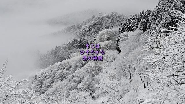 吉野雪　(歌)　北行はるか　平家物語に登場する静御前の和歌を現代風のアレンジで love song смотреть онлайн