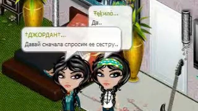 Аватария\Сериал:"Детективы". Первая серия... смотреть онлайн