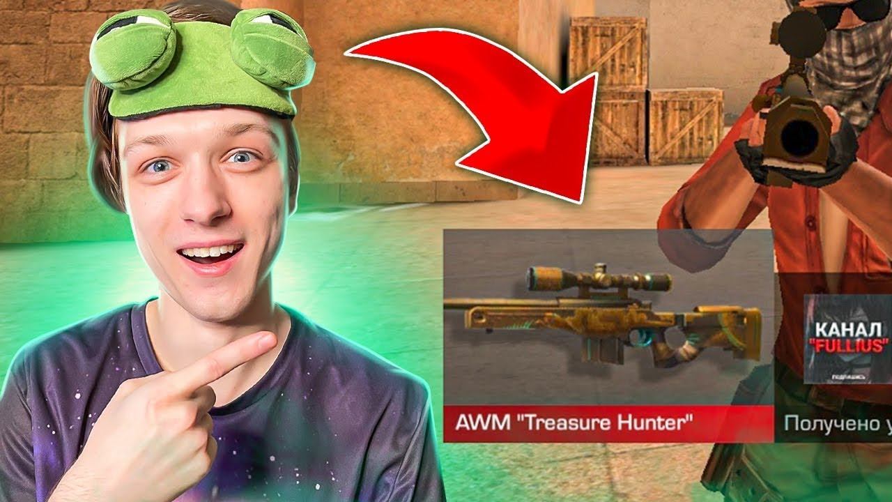 Тренер Абовен AWM