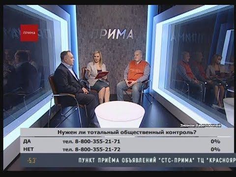 Общественники: спасение или наказание?
