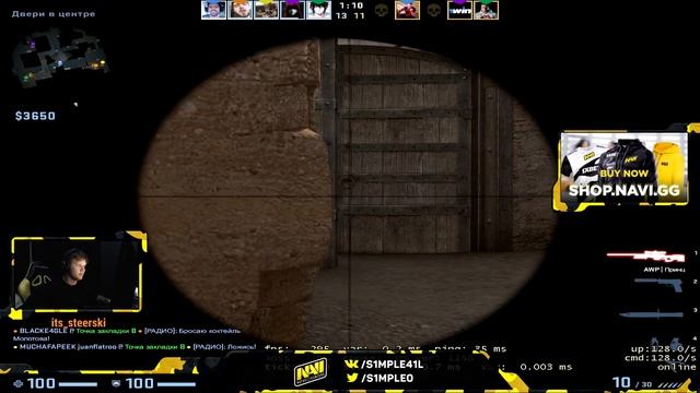 s1mple - Best of August (ACES, Onetaps, Highlights) | CS:GO смотреть онлайн