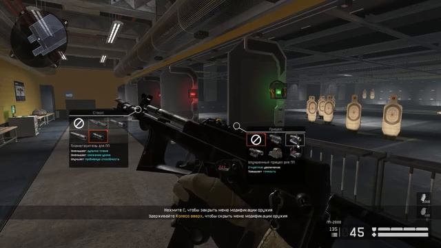 Обновление Warface ПТС 19.08.16 смотреть онлайн
