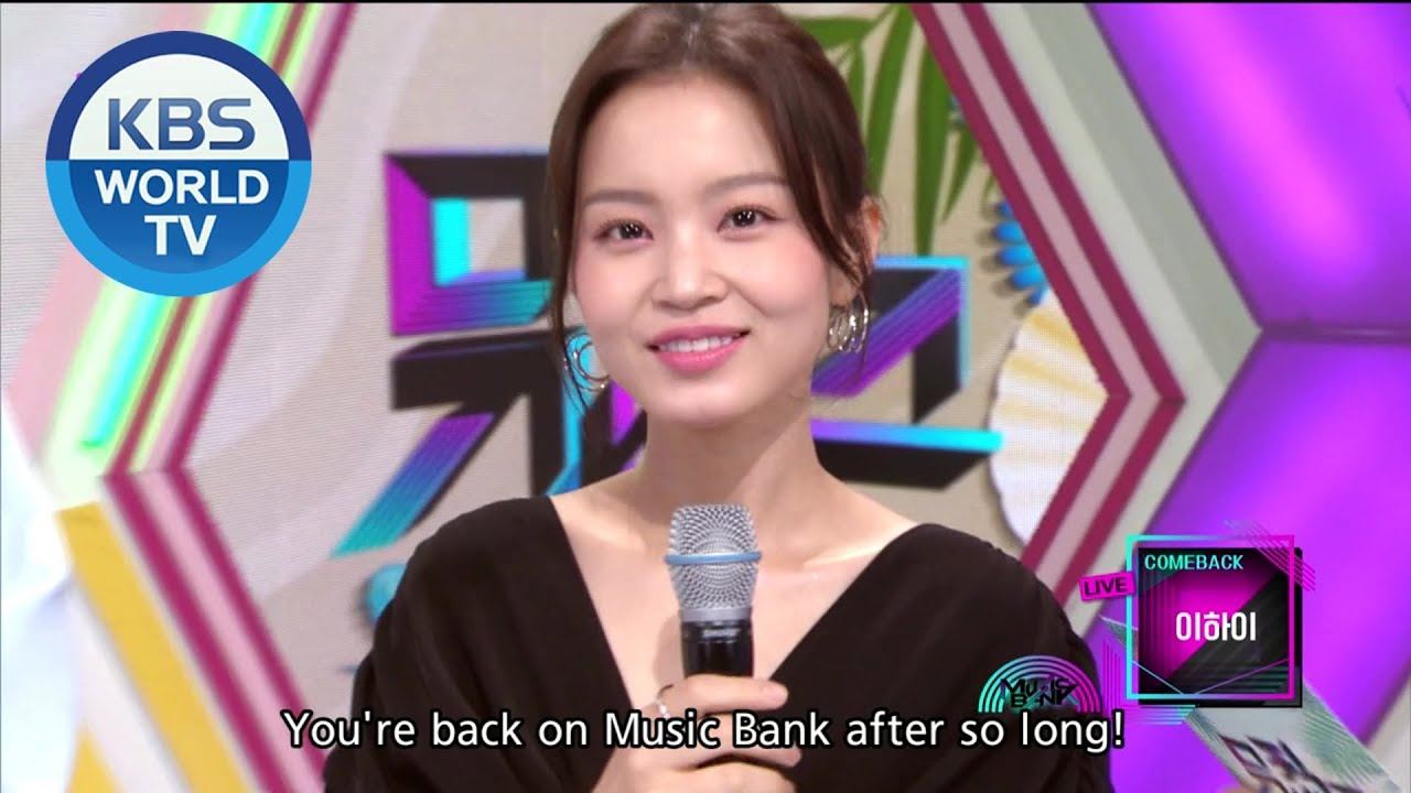 Welcome back interview with Lee Hi [Music Bank / ENG / 2020.07.24] смотреть онлайн