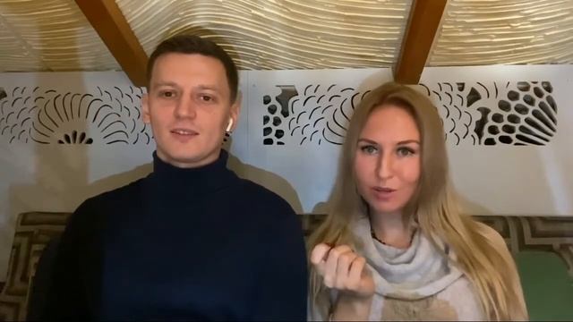 Вечер ченнелинга смотреть онлайн