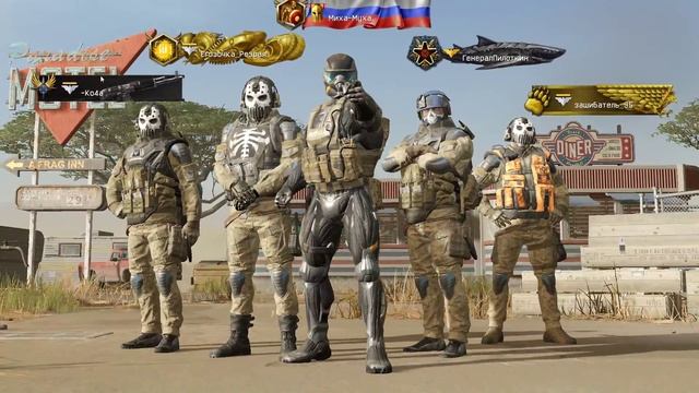 Warface 11 11 2017 14 12 28 01 смотреть онлайн