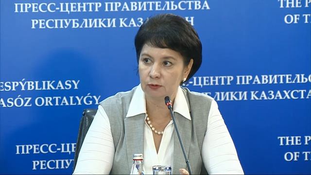 #LIVE Пресс-конференция по итогам заседания Правительства РК (23.07.2019) смотреть онлайн