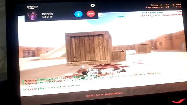 Кс 1.6 с Mr_Bonnie он mandarin ахахахха смотреть онлайн